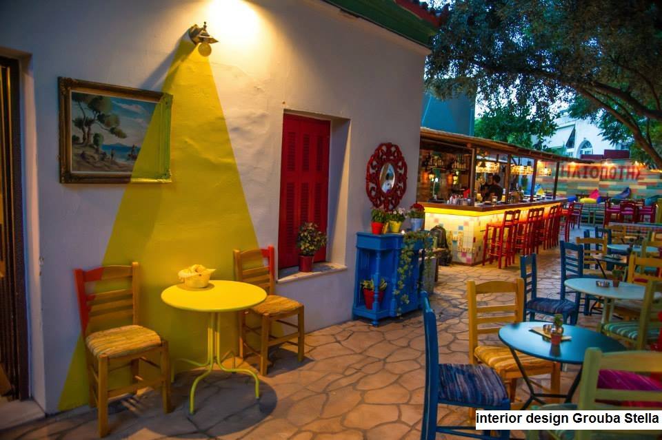 01.stella grouba iliopotis summer