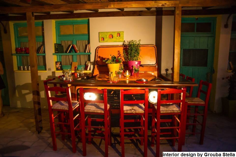 08a.stella grouba iliopotis summer