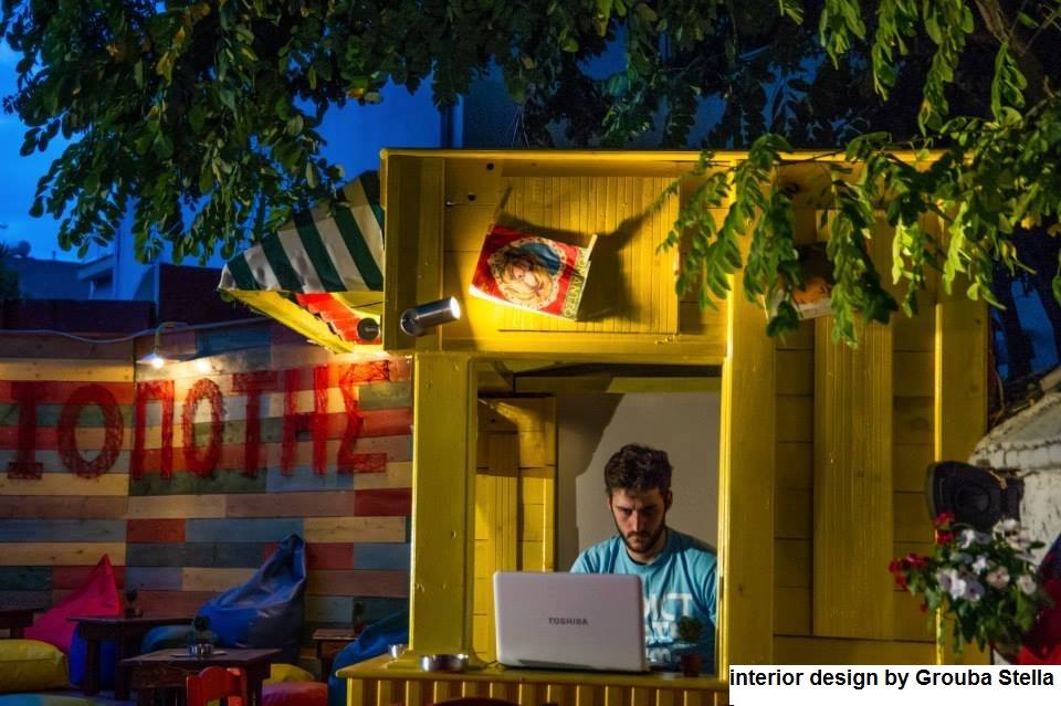 09.stella grouba iliopotis summer