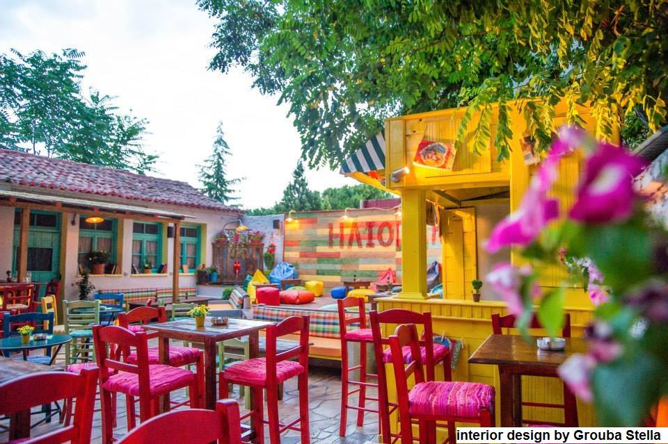 12.stella grouba iliopotis summer