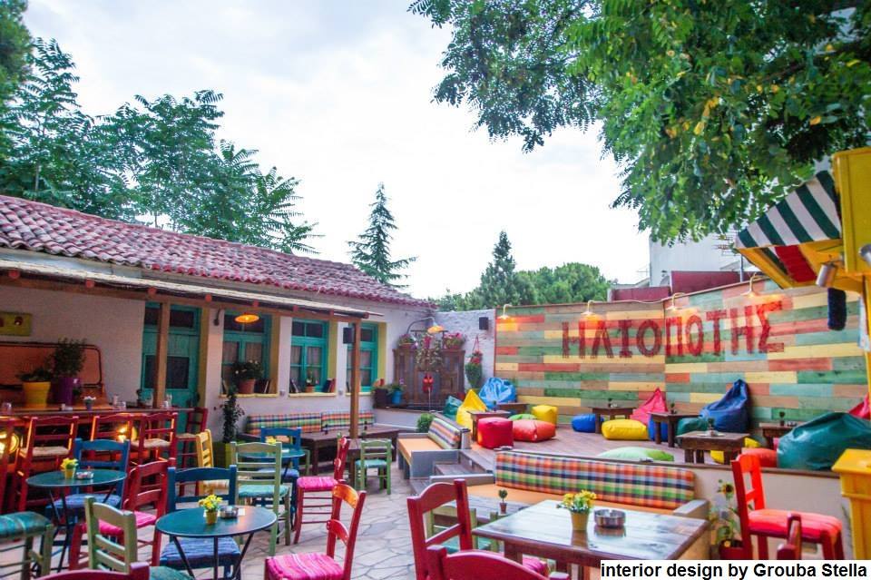 13.stella grouba iliopotis summer