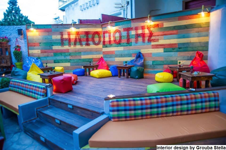 14.stella grouba iliopotis summer